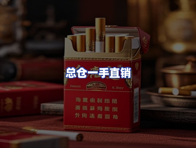 专业团队